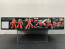 HGUC 1/144 No. 190 RX-77-2 Guncannon E.F.S.F. Prototype Middle-Range Support Mobile Suit [鐳射大炮]