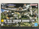 HGUC 1/144 No. 210 RX-79 [G] Gundam Ground Type E.F.S.F. First Produced Mobile Suit [陸戰型高達]