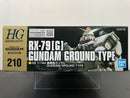 HGUC 1/144 No. 210 RX-79 [G] Gundam Ground Type E.F.S.F. First Produced Mobile Suit [陸戰型高達]