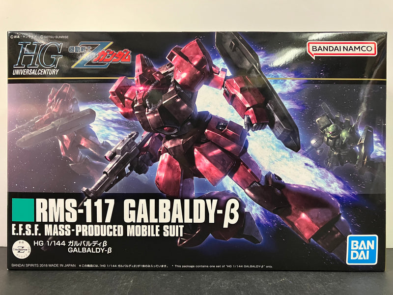 HGUC 1/144 No. 212 RMS-117 Galbaldy-β E.F.S.F. Mass-Produced Mobile Suit [哥邦迪-β]