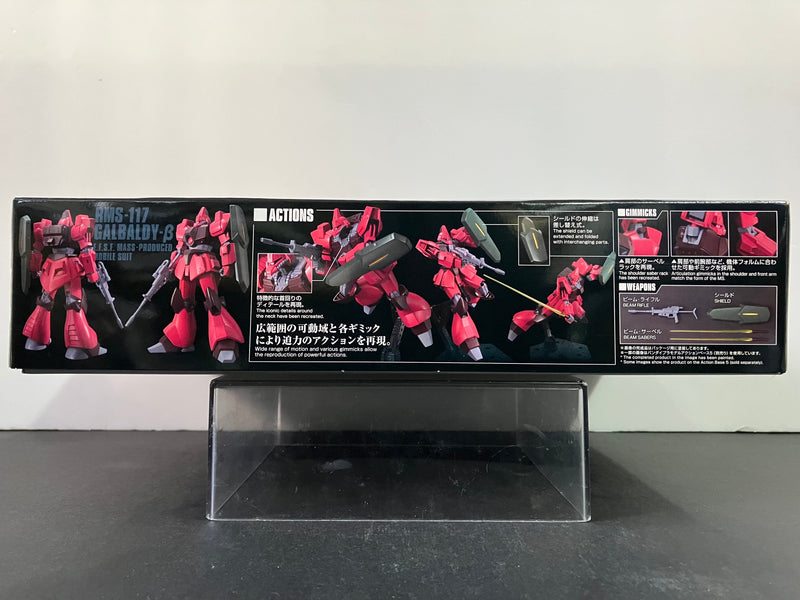 HGUC 1/144 No. 212 RMS-117 Galbaldy-β E.F.S.F. Mass-Produced Mobile Suit [哥邦迪-β]