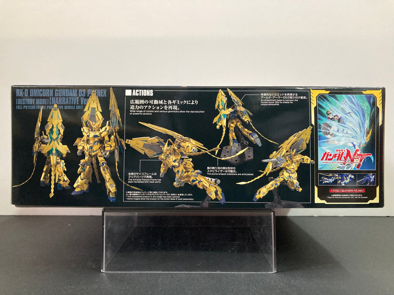 HGUC 1/144 No. 213 RX-0 Unicorn Gundam 03 Phenex (Destroy Mode) (Narrative Version) Full Psycho-Frame Prototype Mobile Suit