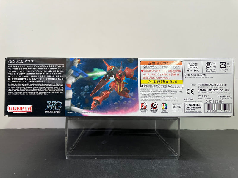 HGUC 1/144 No. 220 AMX-104 R-Jarja Neo Zeon Prototype Mobile Suit [R．查加]