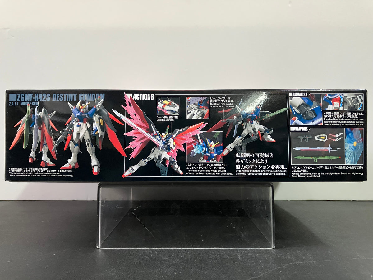 【未組立】ZGMF-X42S 運命戦士 BANDAI - RG 1/144 #011 ZGMF-X42S 命運高達Y2500 (BAN616166