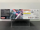 HGUC 1/144 No. 224 ZGMF-X42S Destiny Gundam Z.A.F.T. Mobile Suit [命運高達]