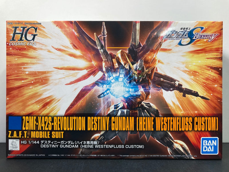 HGUC 1/144 No. 226 ZGMF-X42S-Revolution Destiny Gundam (Heine Westenfluss Custom) Z.A.F.T. Mobile Suit
