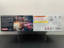 HGUC 1/144 No. 231 ZGMF-X19A ∞ Justice Gundam Z.A.F.T. Mobile Suit [無限正義高達]