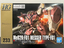 HGUC 1/144 No. 233 Me02R-F01 Messer Type-F01 Mafty Mass-Produced Heavy Mobile Suit [機動戰士高達 閃光之凱薩衛 ~ 梅塞爾]