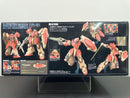 HGUC 1/144 No. 233 Me02R-F01 Messer Type-F01 Mafty Mass-Produced Heavy Mobile Suit [機動戰士高達 閃光之凱薩衛 ~ 梅塞爾]