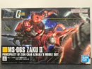 HGUC 1/144 No. 234 MS-06S Zaku II Principality of Zeon Char Aznable's Mobile Suit