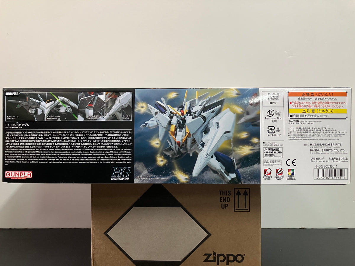 HGUC 1/144 No. 238 RX-105 Xi Gundam Minovsky Flight System Mobile Suit