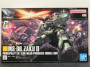 HGUC 1/144 No. 241 MS-06 Zaku II Principality of Zeon Mass-Produced Mobile Suit [量產型渣古 II]