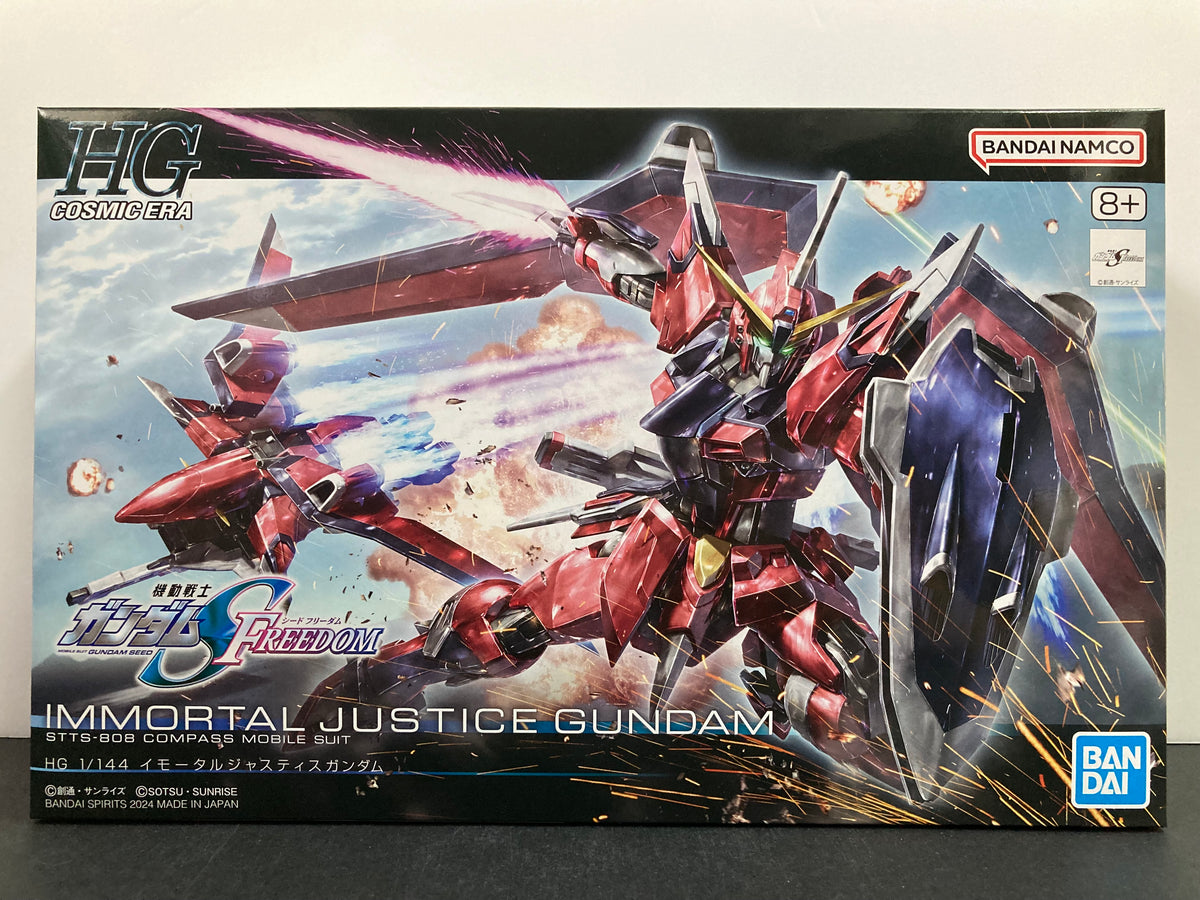 HGUC244a_1200x.jpg?v=1706249365