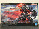 HGUC 1/144 No. 245 Black Knight Squad Shi-ve. A NOG-M1A1 Kingdom of Foundation Mobile Suit