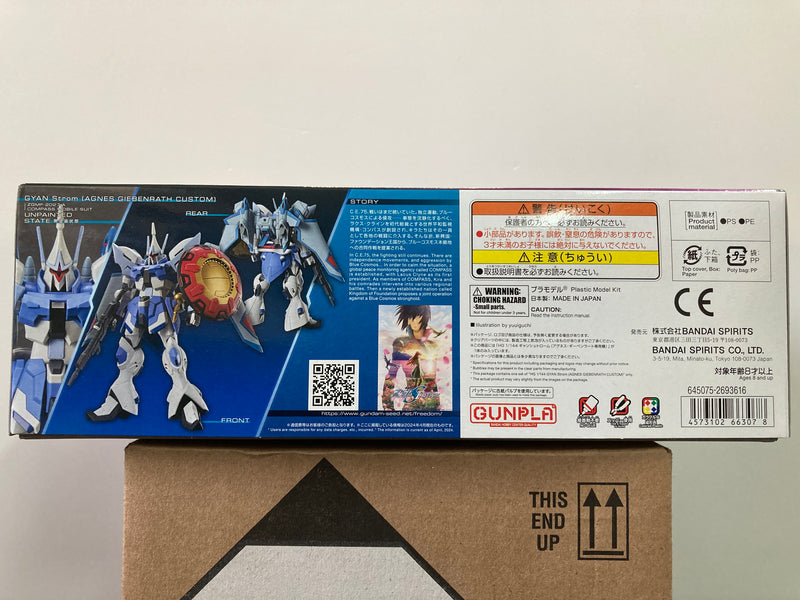 HGUC 1/144 No. 249 Gyan Strom (Agnes Giebenrath Custom) ZGMF-2027/A Compass Mobile Suit