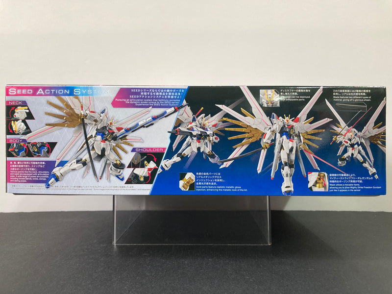 HGUC 1/144 No. 250 Mighty Strike Freedom Gundam ZGMF/A-262PD-P Compass Mobile Suit