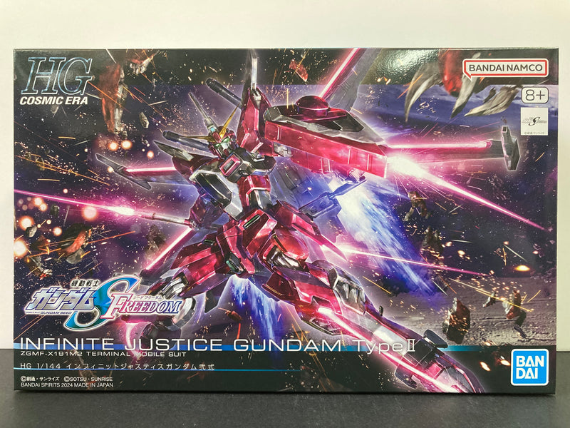 HGUC 1/144 No. 251 Infinite Justice Gundam Type II ZGMF-X191M2 Terminal Mobile Suit [無限正義高達 貳式]