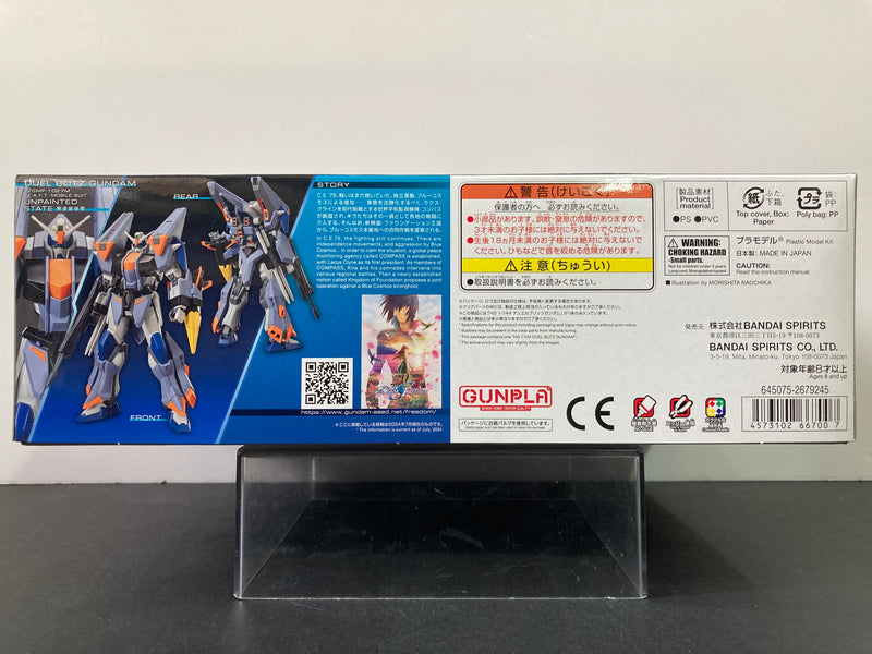 HGUC 1/144 No. 252 Duel Blitz Gundam ZGMF-1027M Z.A.F.T. Mobile Suit [決鬥閃電高達]