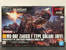 HGUC 1/144 No. 254 MS-06F Zaku II F Type Solari (RVF) Principality of Zeon Mass-Produced Mobie Suit [Netflix - Mobile Suit Gundam: Requiem for Vengeance]