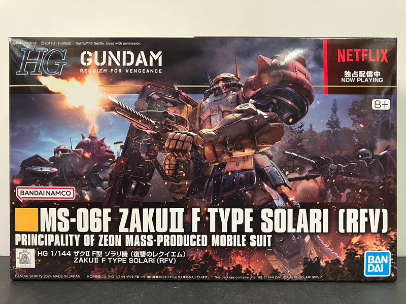 HGUC 1/144 No. 254 MS-06F Zaku II F Type Solari (RVF) Principality of Zeon Mass-Produced Mobie Suit [Netflix - Mobile Suit Gundam: Requiem for Vengeance]
