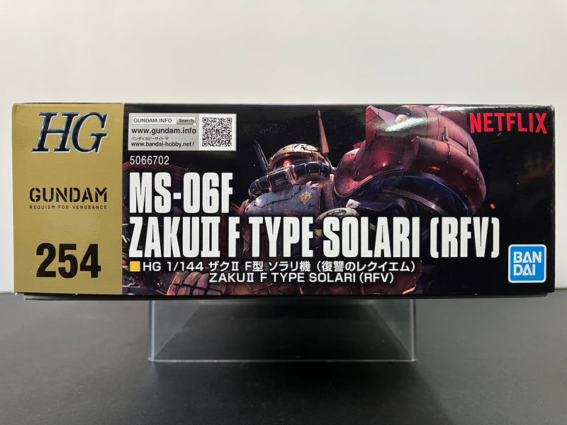 HGUC 1/144 No. 254 MS-06F Zaku II F Type Solari (RVF) Principality of Zeon Mass-Produced Mobie Suit [Netflix - Mobile Suit Gundam: Requiem for Vengeance]