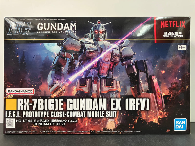 HGUC 1/144 No. 255 RX78 (G) E Gundam EX (RFV) E.F.G.F. Prototype Close-Combat Mobile Suit [Netflix - Mobile Suit Gundam: Requiem for Vengeance]