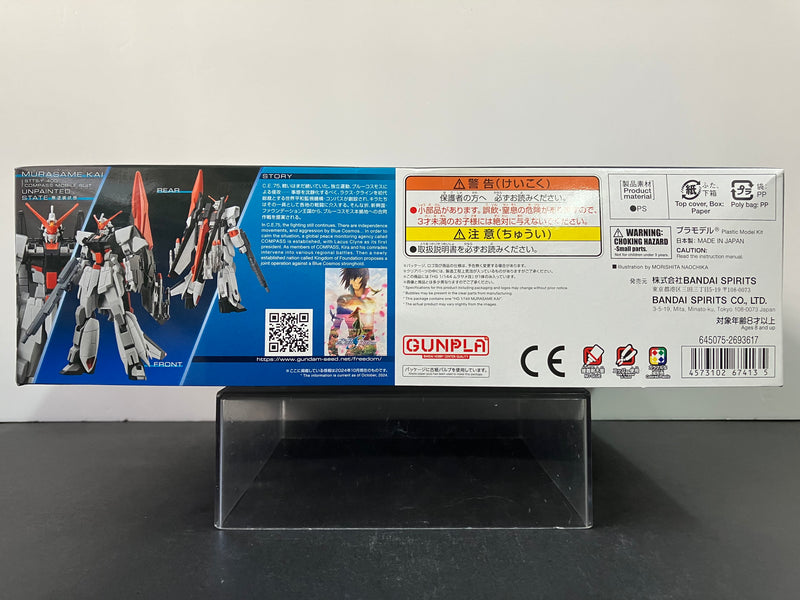 HGUC 1/144 No. 256 Murasame Kai STTS/F-400 Compass Mobile Suit