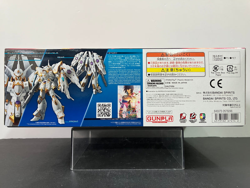 HGUC 1/144 No. 257 Black Knight Squad Cal-re.A NOG-M2D1/E Kingdom of Foundation Mobile Suit