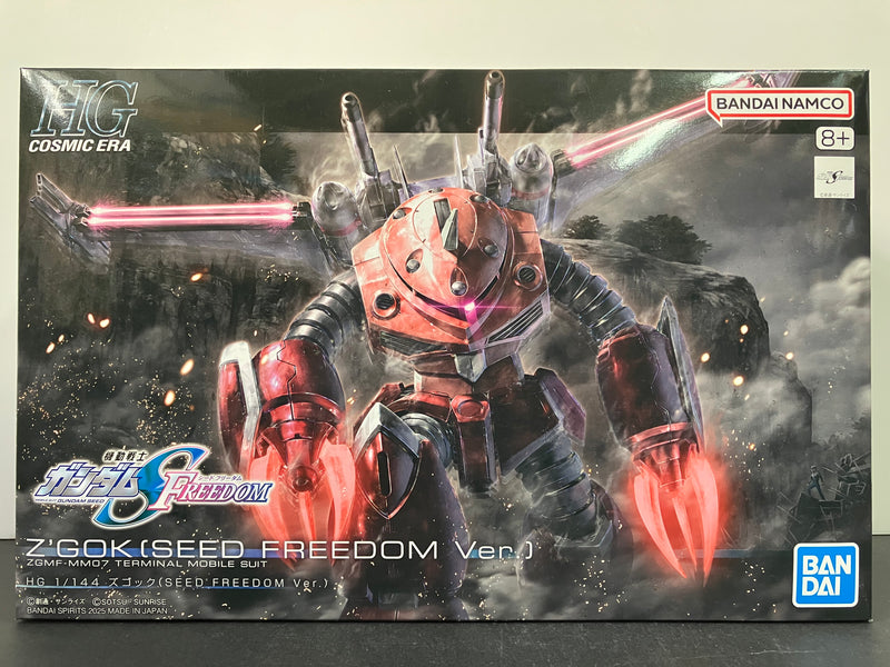 HGUC 1/144 No. 260 Z'Gok (Seed Freedom Ver.) ZGMF-MM07 Terminal Mobile Suit [魔蟹 Seed Freedom Version]