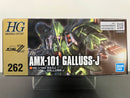 HGUC 1/144 No. 262 AMX-101 Galluss-J Neo Zeon Mass-Produced Mobile Suit [卡爾斯 J]