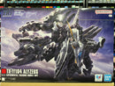 HGUC 1/144 No. 265 TX-ff104 Alyzeus E.F.F. Experimental Training Mobile Suit [機動戰士高達 閃光之凱薩衛 瑟茜的魔女 ~ 阿利宙斯]