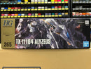 HGUC 1/144 No. 265 TX-ff104 Alyzeus E.F.F. Experimental Training Mobile Suit [機動戰士高達 閃光之凱薩衛 瑟茜的魔女 ~ 阿利宙斯]