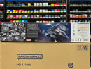 HGUC 1/144 No. 265 TX-ff104 Alyzeus E.F.F. Experimental Training Mobile Suit [機動戰士高達 閃光之凱薩衛 瑟茜的魔女 ~ 阿利宙斯]