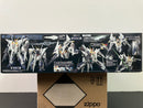 HGUC 1/144 No. 266 RX-105 Xi Gundam (Mobile Suit Gundam Hathaway The Sorcery of Nymph Circe) Minovsky Flight System Mobile Suit [機動戰士高達 閃光之凱薩衛 瑟茜的魔女 ~ Ξ高達]