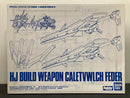 HGBF 1/144 Scale HJ Build Weapon Caletvwlch Feder - 2017 January Hobby Japan Exclusive Builders Parts Asia Version