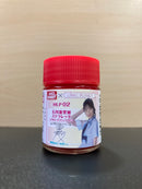 Aqueous Hobby Color: GSI Creos x Linkl Planet Color 水性漆 ~ 珍珠色系 (18 ml) HLP01 - HLP09