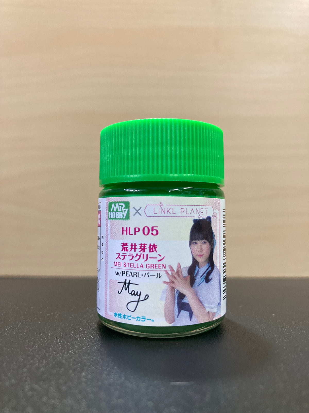 Aqueous Hobby Color: GSI Creos x Linkl Planet Color 水性漆 ~ 珍珠