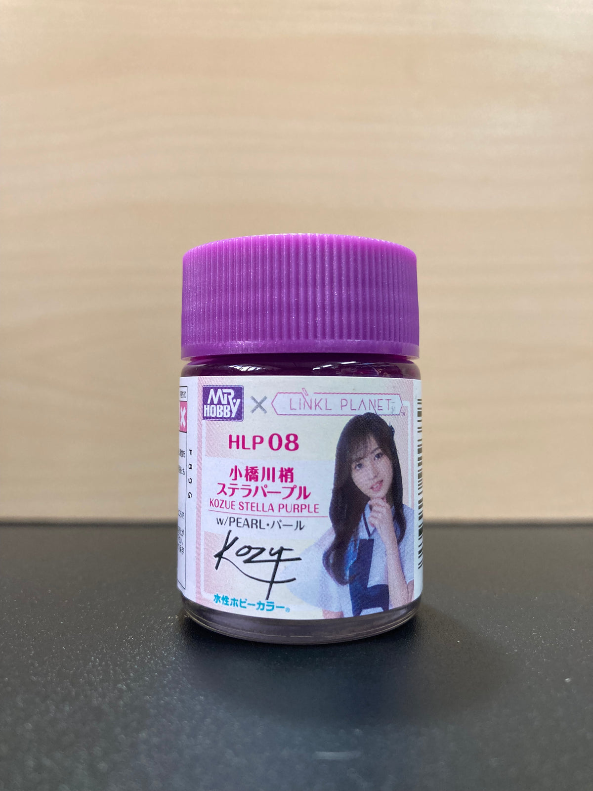 Aqueous Hobby Color: GSI Creos x Linkl Planet Color 水性漆 ~ 珍珠