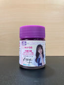 Aqueous Hobby Color: GSI Creos x Linkl Planet Color 水性漆 ~ 珍珠色系 (18 ml) HLP01 - HLP09