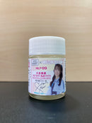 Aqueous Hobby Color: GSI Creos x Linkl Planet Color 水性漆 ~ 珍珠色系 (18 ml) HLP01 - HLP09