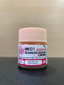 Aqueous Hobby Color: 30 Minutes Sisters Color 水性漆 ~ 30分鐘少女戰線色系 (18 ml) HMS01 - HMS08