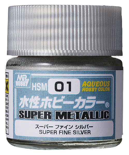 Aqueous Hobby Color: Super Metallic - Super Fine Silver 水性超級金屬漆 ~ 超亮精細銀色 (18 ml) HSM01