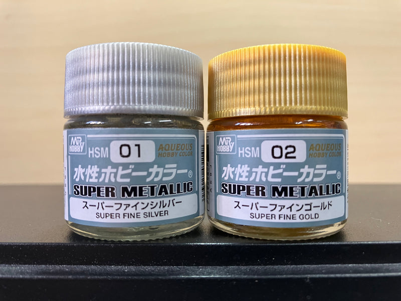 Aqueous Hobby Color: Super Metallic - Super Fine Silver & Gold 水性超級金屬漆 ~ 超亮精細銀色 & 金色 (18 ml) HSM01 & HSM02