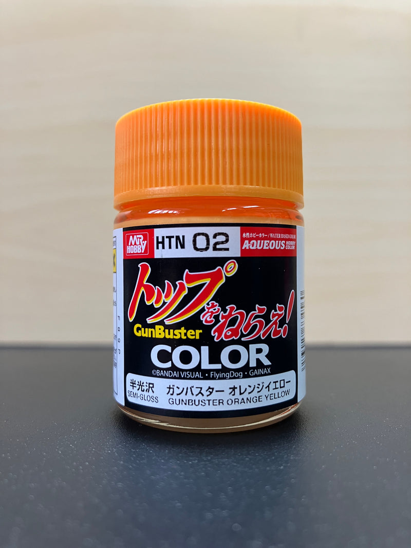 Aqueous Hobby Color: GunBuster Color 水性漆 ~ 飛越巔峰[勇往直前]專用色 (18 ml) HTN01 - HTN04