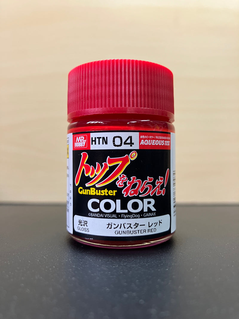 Aqueous Hobby Color: GunBuster Color 水性漆 ~ 飛越巔峰[勇往直前]專用色 (18 ml) HTN01 - HTN04