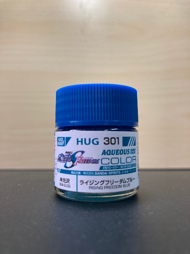 Aqueous Hobby Color: Gundam Seed Freedom Color 水性漆 ~ 高達專用色 [半光澤] (10 ml) HUG301 - HUG306