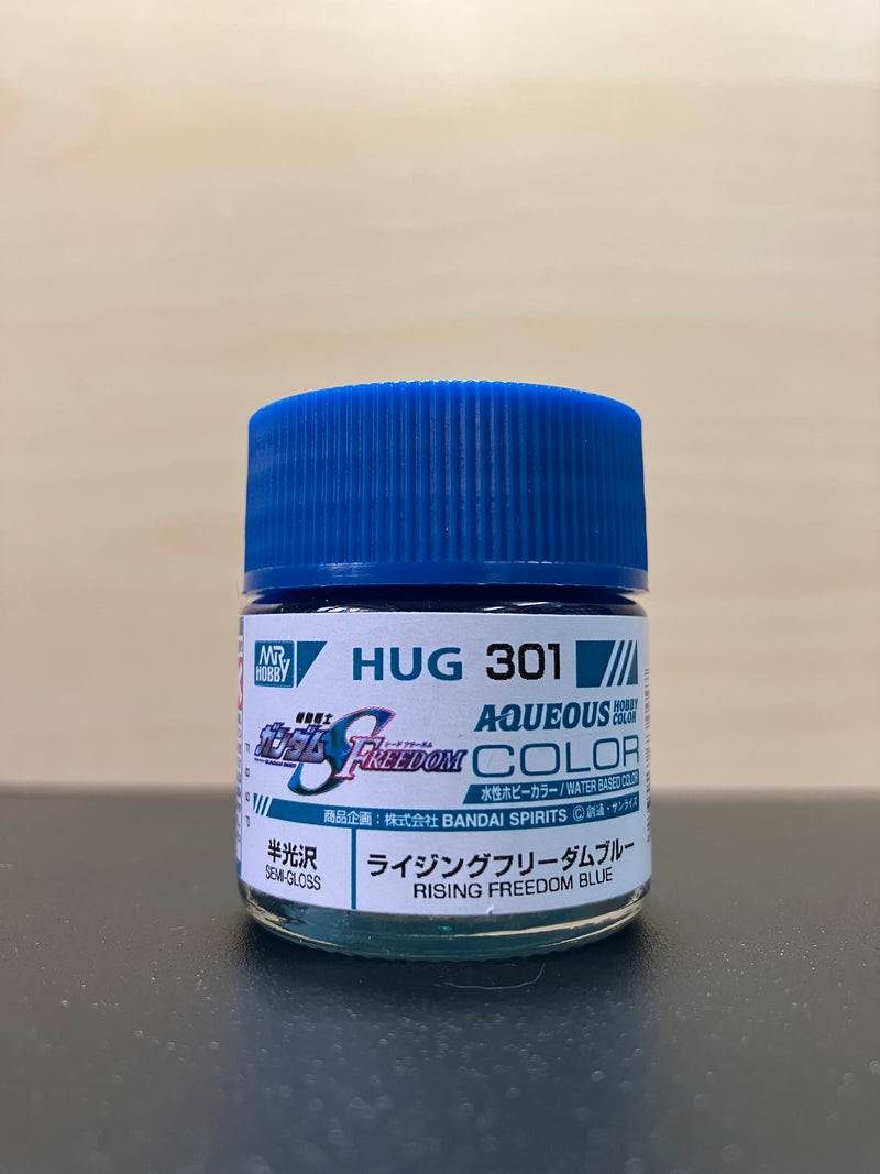 Aqueous Hobby Color: Gundam Seed Freedom Color 水性漆 ~ 高達專用色 [半光澤] (10 ml) HUG301 - HUG308