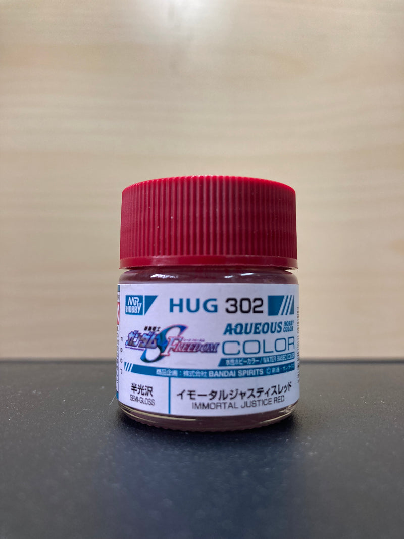 Aqueous Hobby Color: Gundam Seed Freedom Color 水性漆 ~ 高達專用色 [半光澤] (10 ml) HUG301 - HUG306