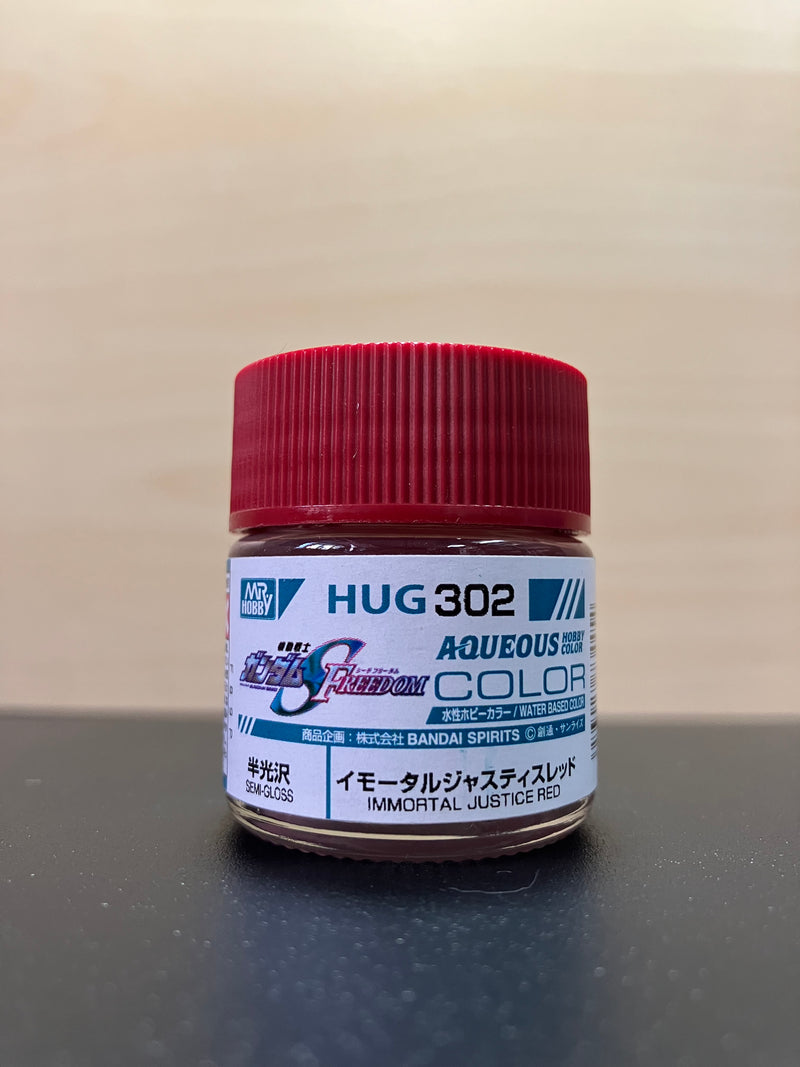 Aqueous Hobby Color: Gundam Seed Freedom Color 水性漆 ~ 高達專用色 [半光澤] (10 ml) HUG301 - HUG308