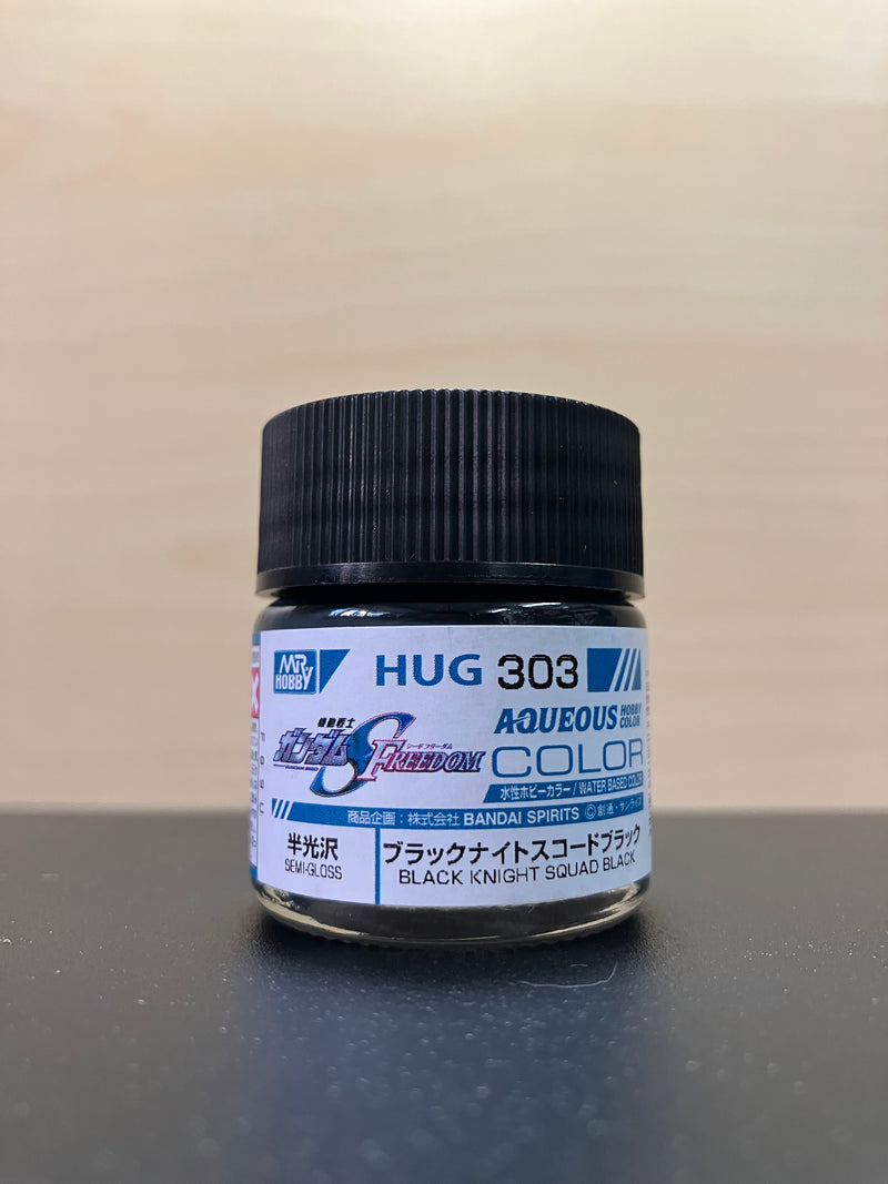 Aqueous Hobby Color: Gundam Seed Freedom Color 水性漆 ~ 高達專用色 [半光澤] (10 ml) HUG301 - HUG308